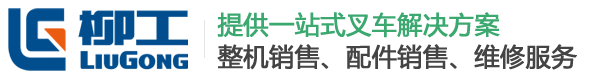 西安益源机械设备有限公司